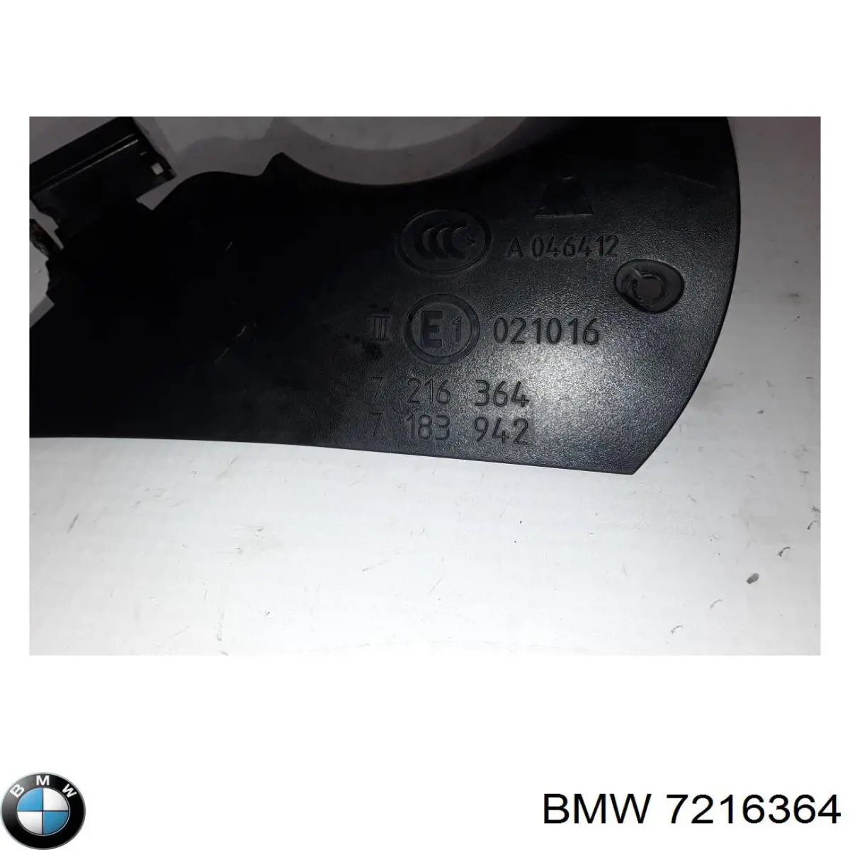 Зеркало заднего вида, левое BMW 7216364 цена, от 79.01 USD