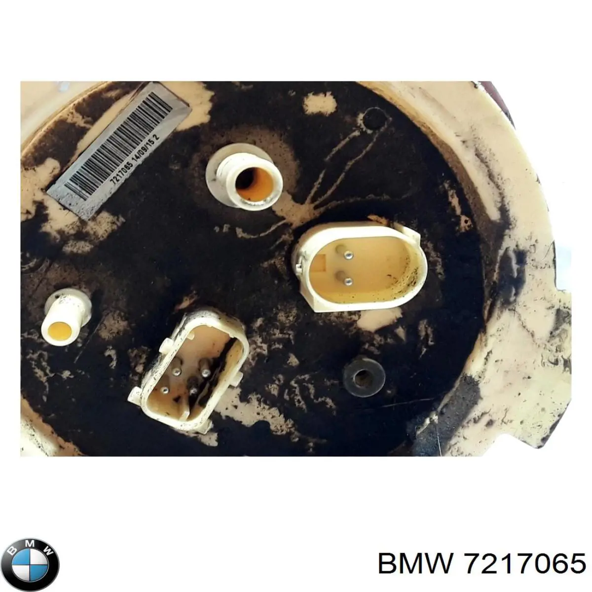 Купить 7217065 BMW 