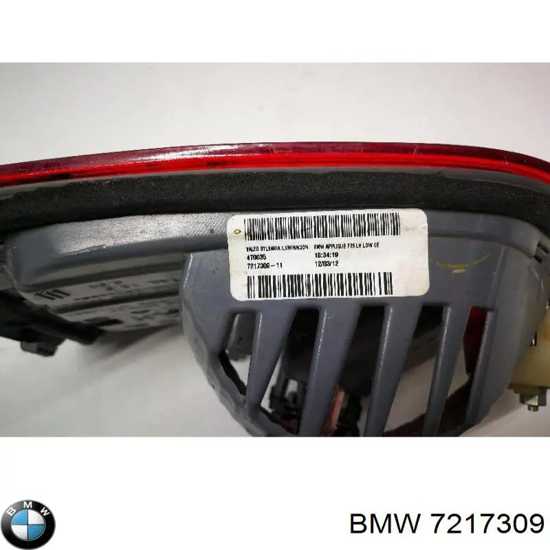 Купить 7217309 BMW Стоп задний