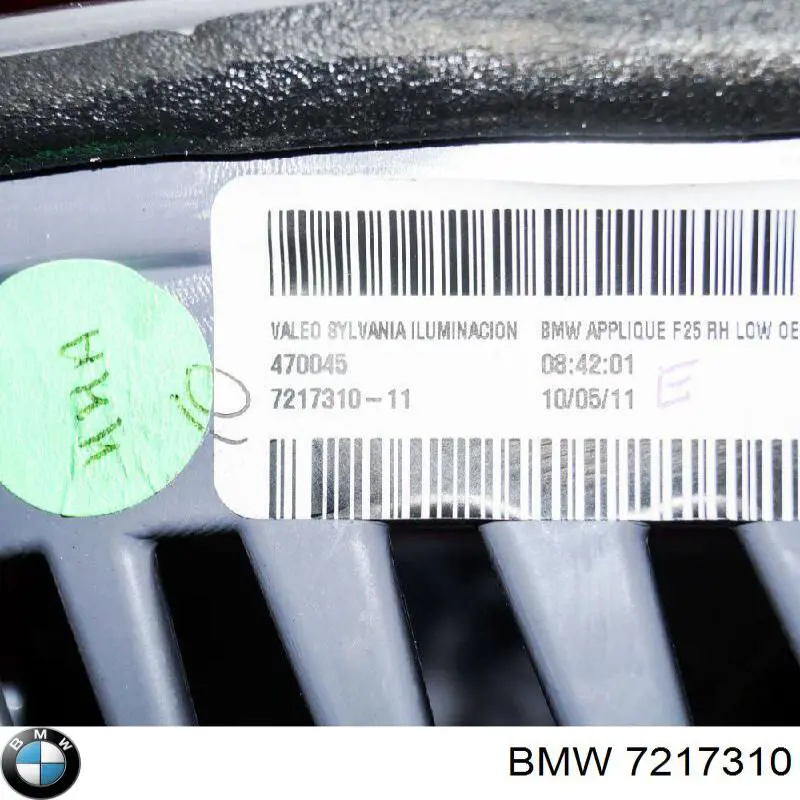 Фонарь задний правый внутренний 7217310 BMW