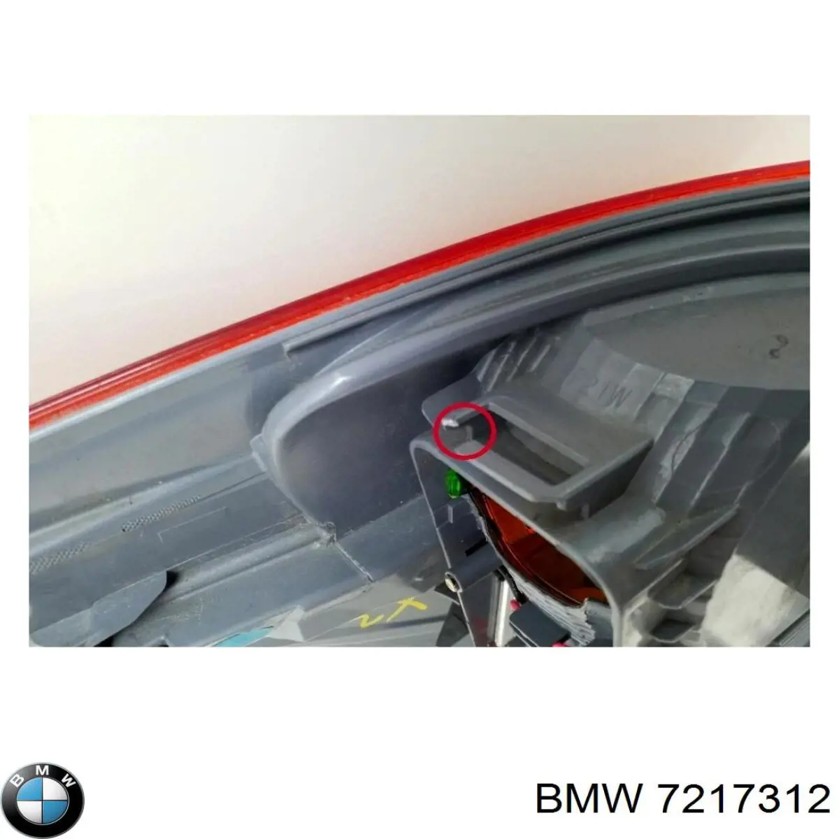 Фонарь задний правый внешний 7217312 BMW