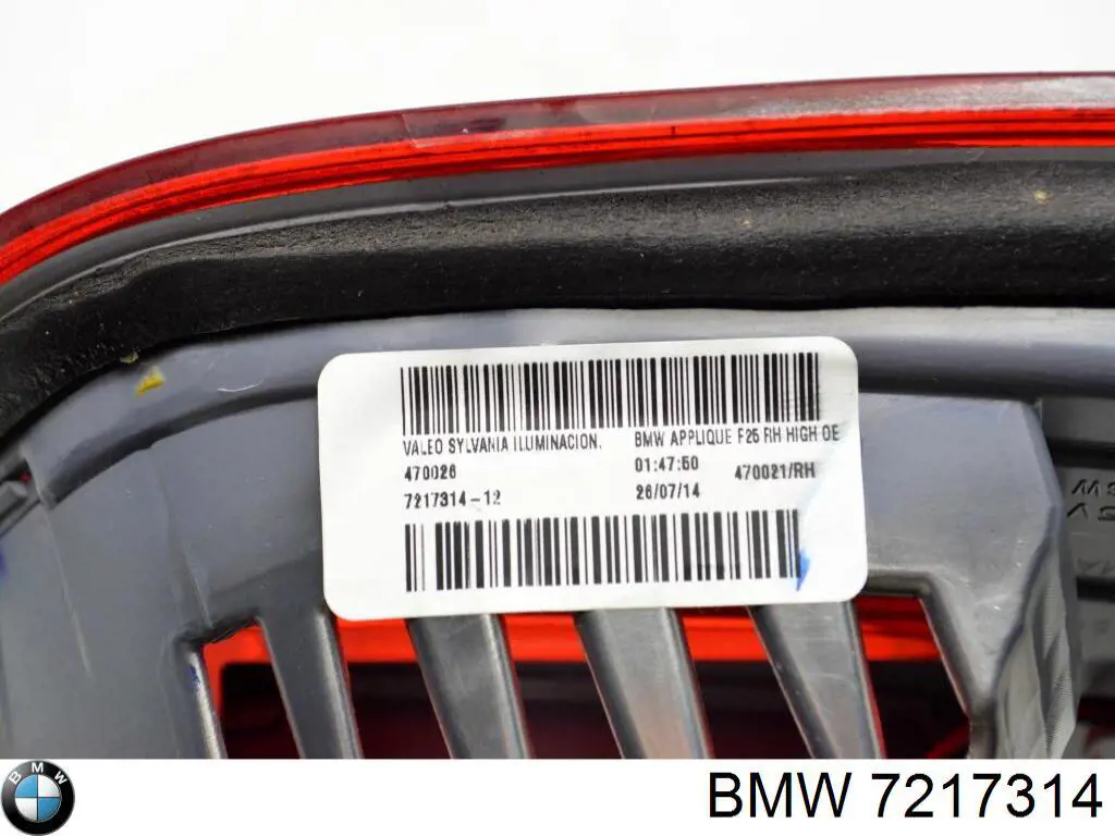 Купить 7217314 BMW Стоп задний
