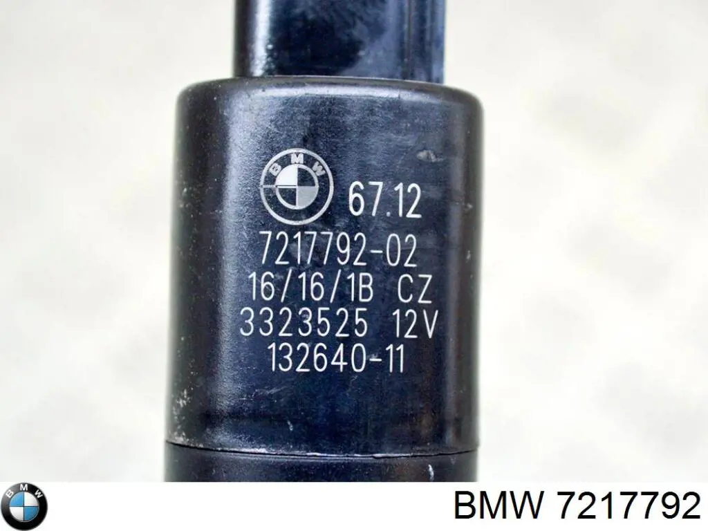Купить 7217792 BMW Насос омывателя фар