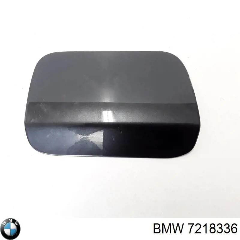 Купить 7218336 BMW 