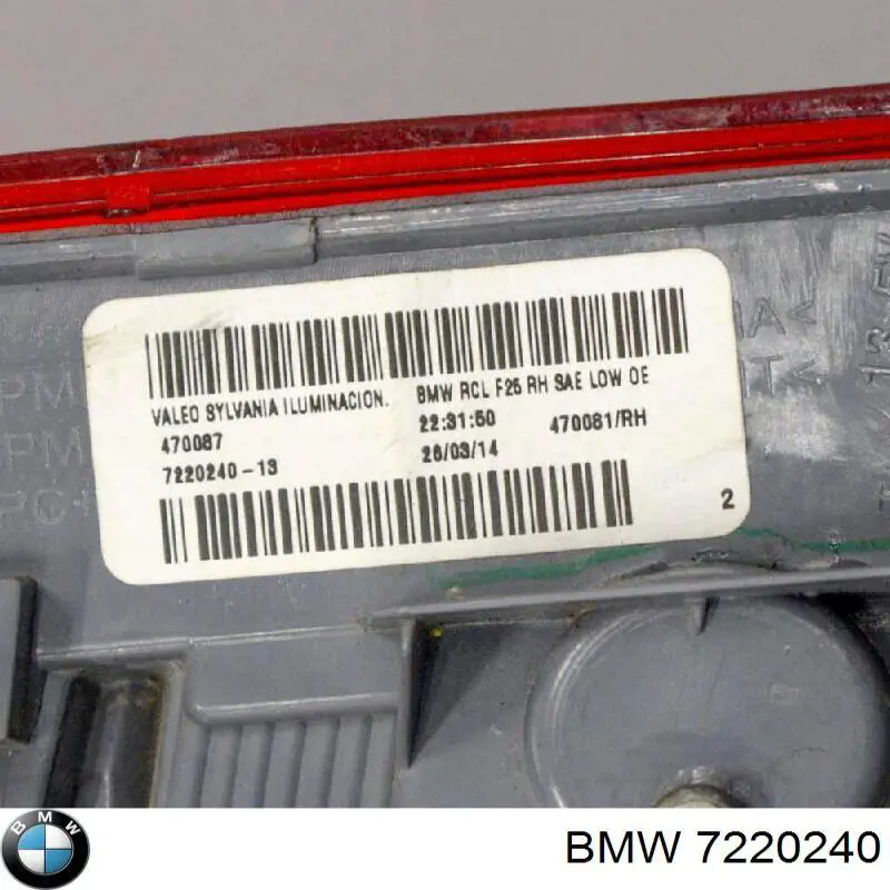 Фонарь задний правый внешний 7220240 BMW
