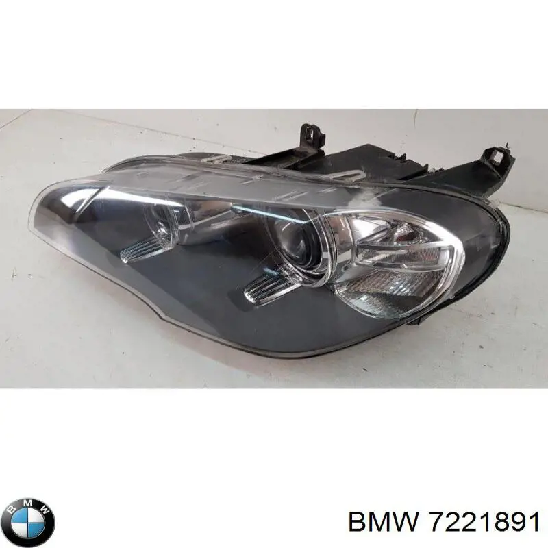 BMW 7221891 цена, от 431.72 USD