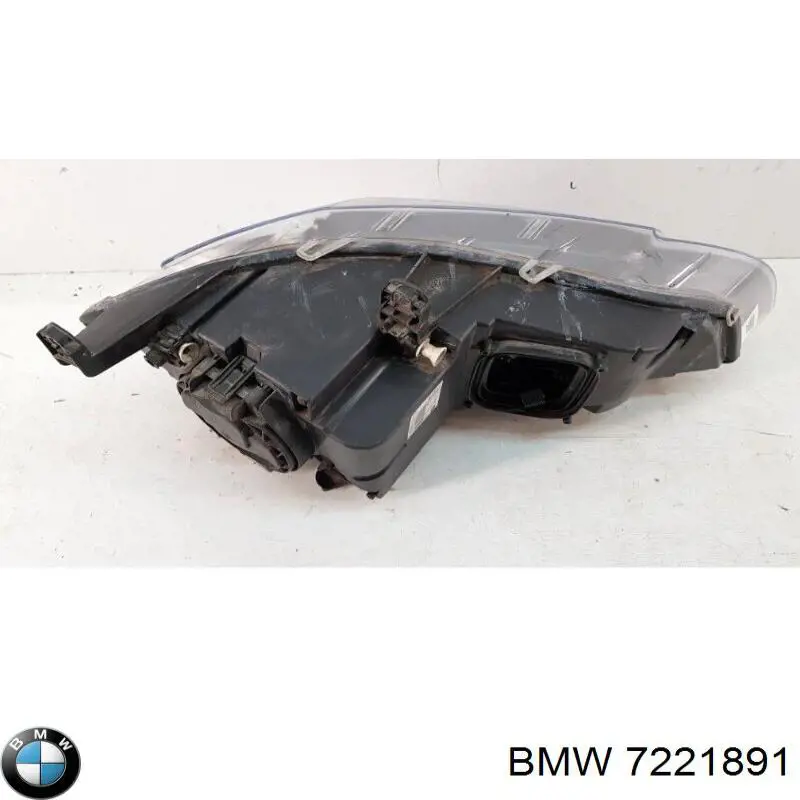 Купить 7221891 BMW 