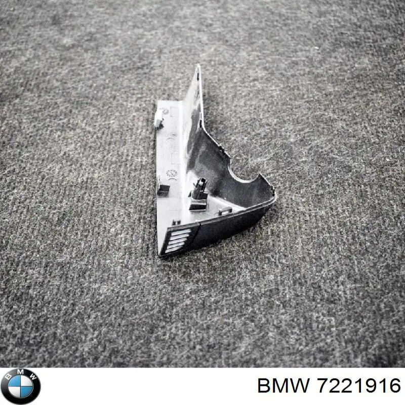 Купить 7221916 BMW 