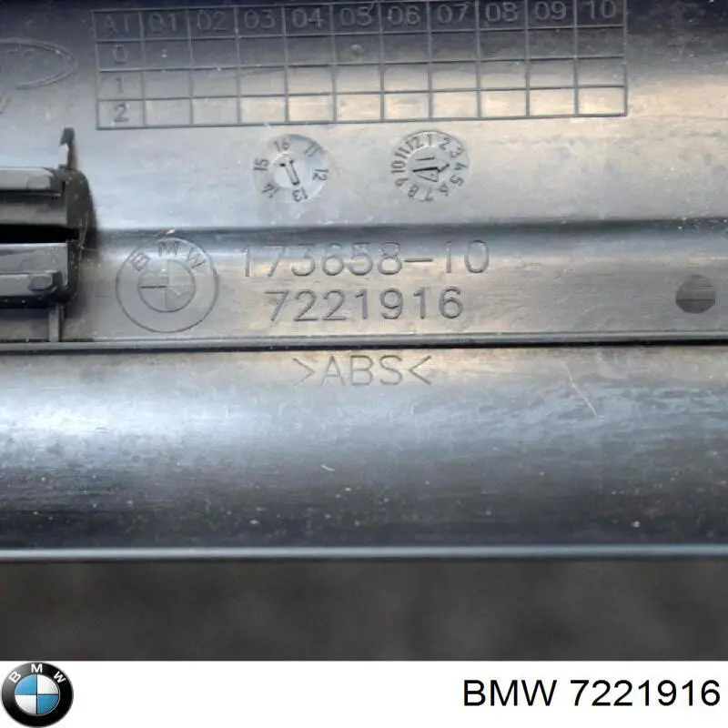  BMW 7221916