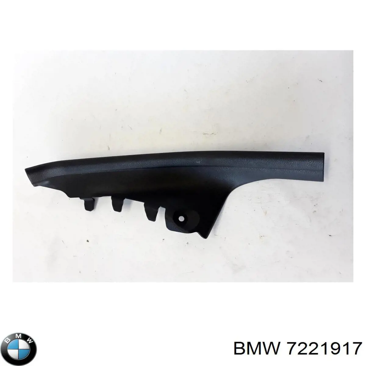 Купить 7221917 BMW 