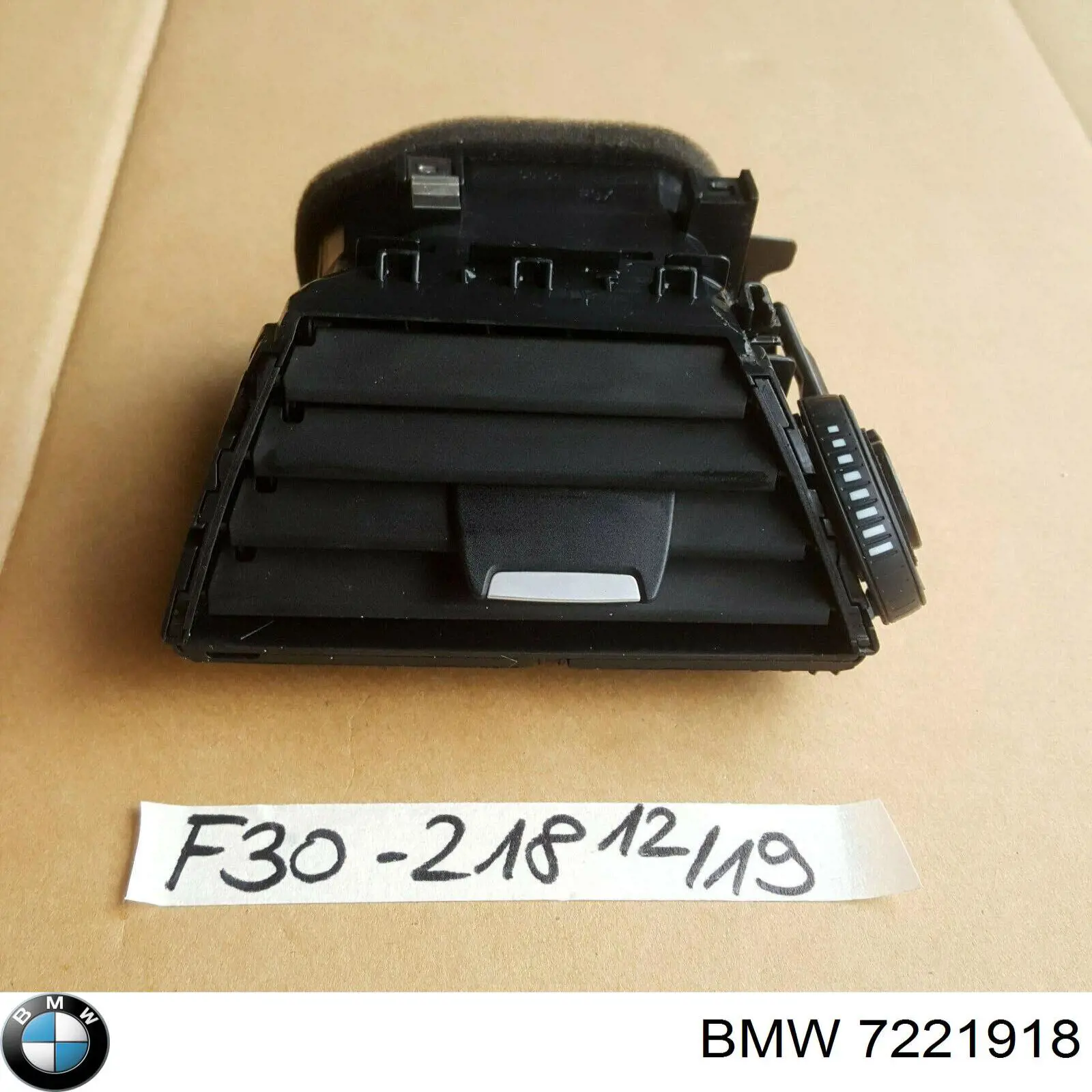 Купить 7221918 BMW 