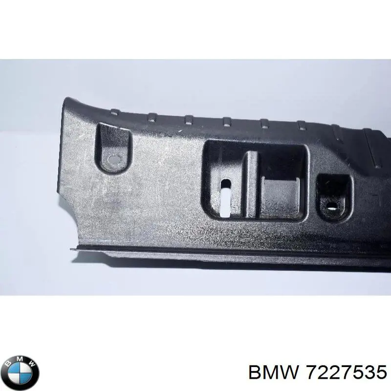 Купить 7227535 BMW 