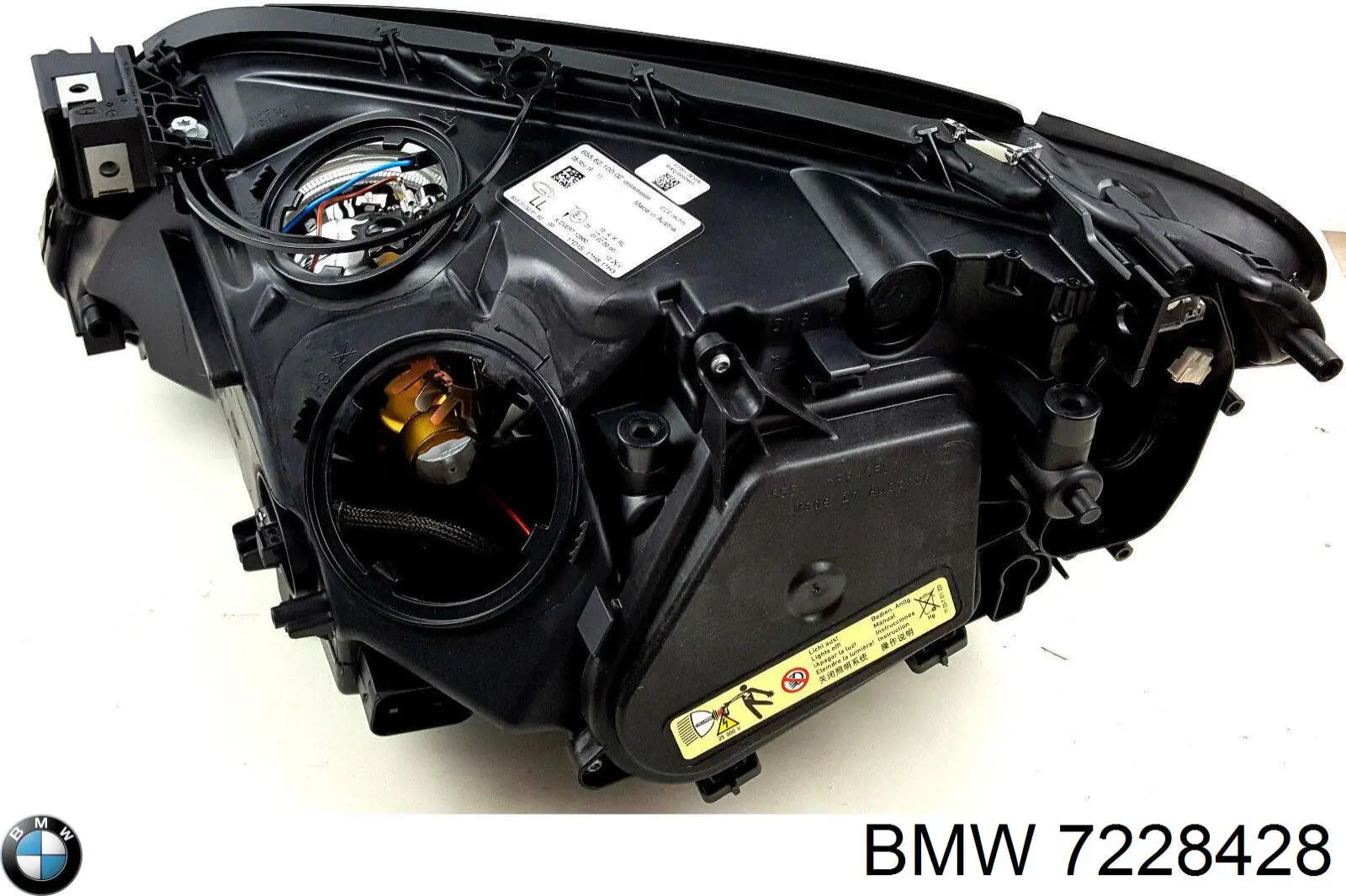 Правая блок фара BMW 7228428 цена, от 494.10 USD