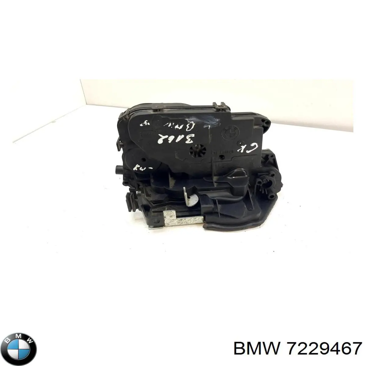 7229467 BMW Замок двери задней левой