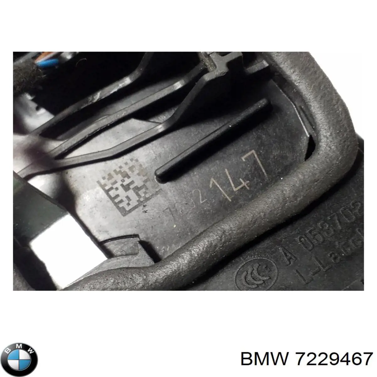 Купить 7229467 BMW Замок двери задней левой