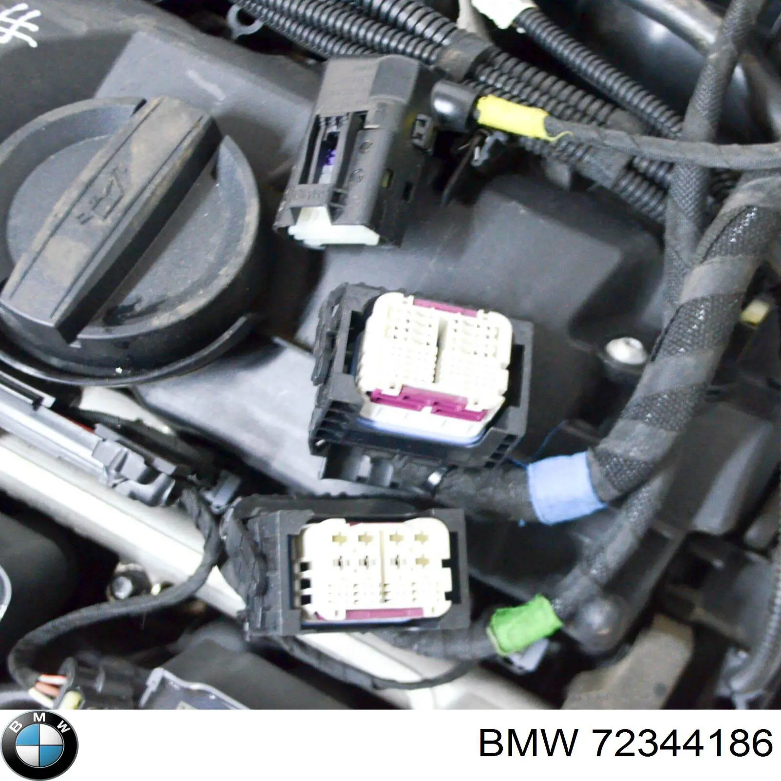 Купить 72344186 BMW 