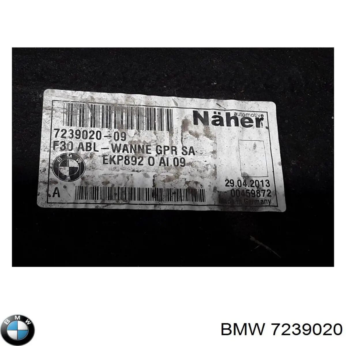 Купить 7239020 BMW 