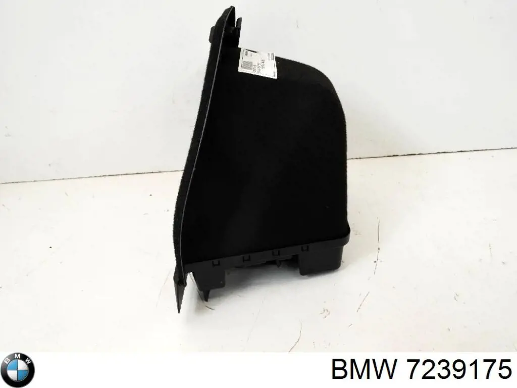  BMW 7239175 цена, от 7.39 USD