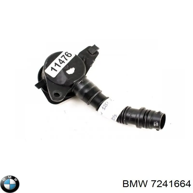 7241664 BMW Горловина бачка омывателя