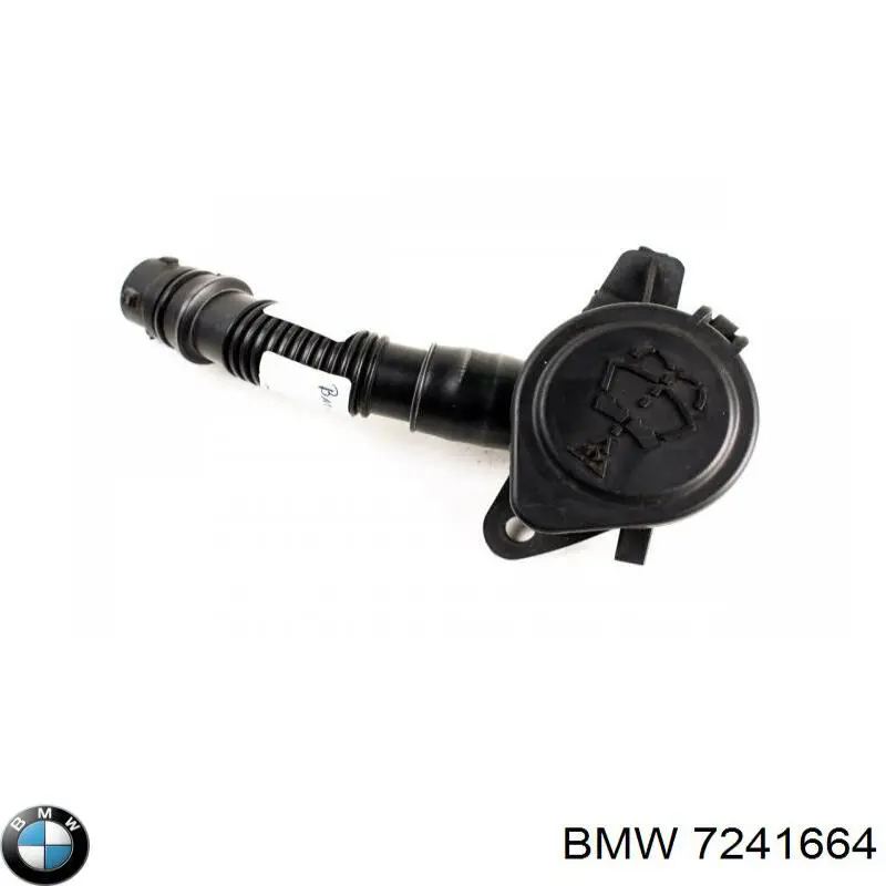 Горловина бачка омывателя BMW 7241664 цена, от 5.07 USD