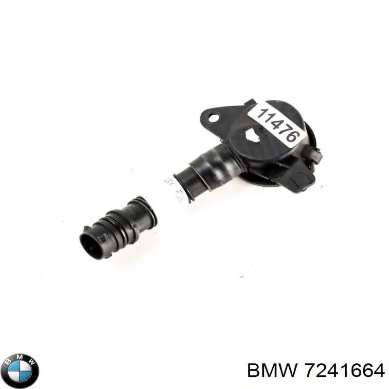 Купить 7241664 BMW Горловина бачка омывателя
