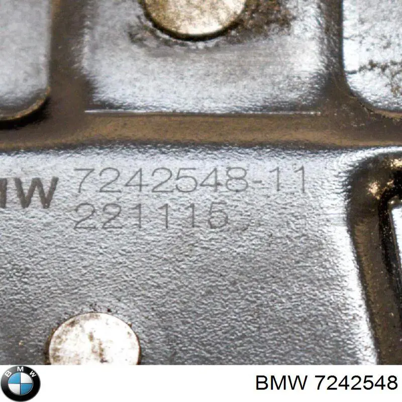 Купить 7242548 BMW Замок капота левый