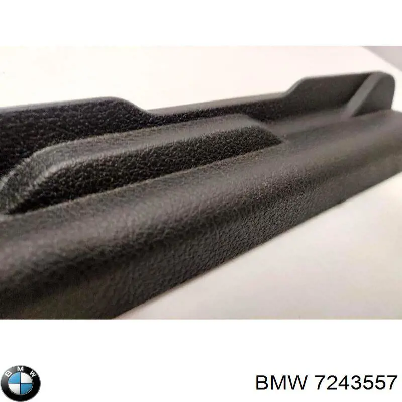  BMW 7243557 цена, от 7.59 USD