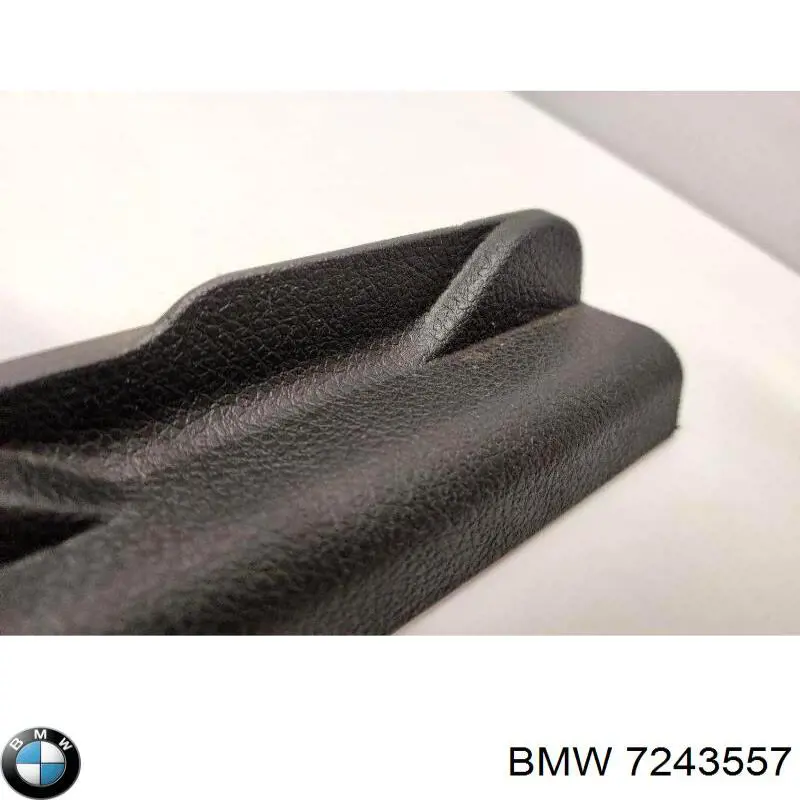 Купить 7243557 BMW 