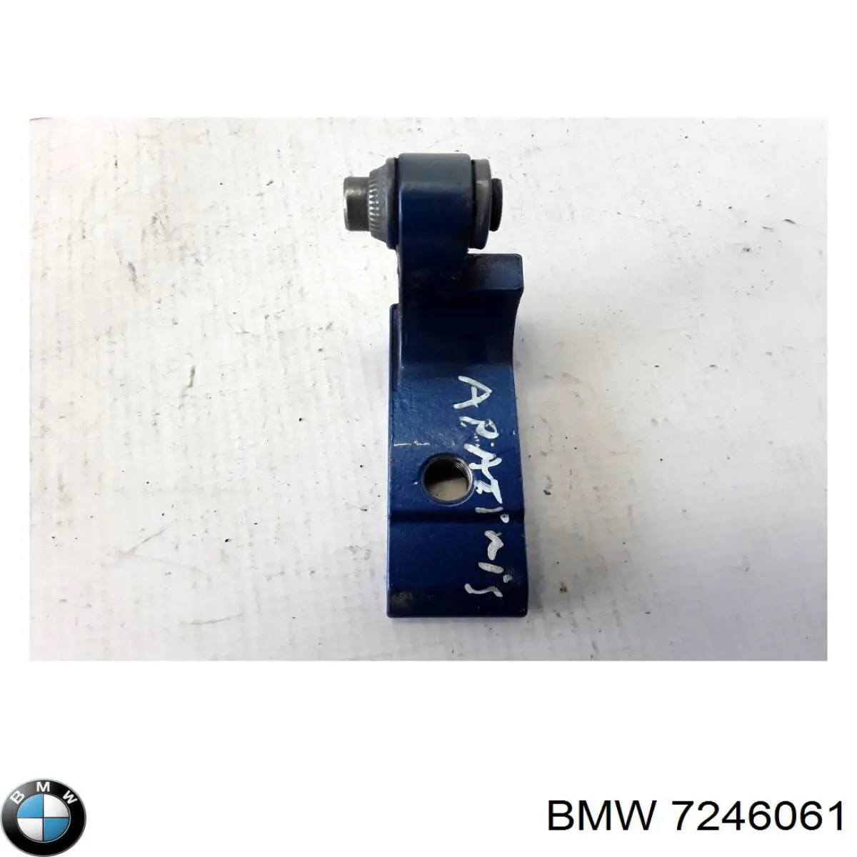 Купить 7246061 BMW 