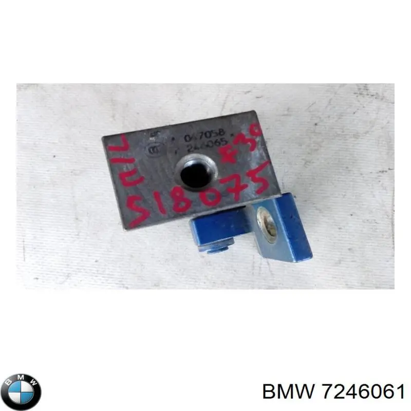  BMW 7246061 цена, от 13.54 USD
