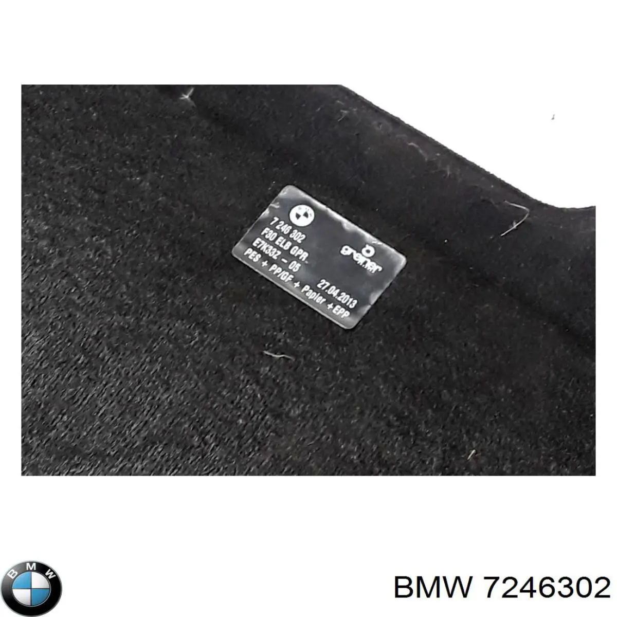 Облицовка багажного отсека нижняя BMW 7246302 цена, от 27.87 USD