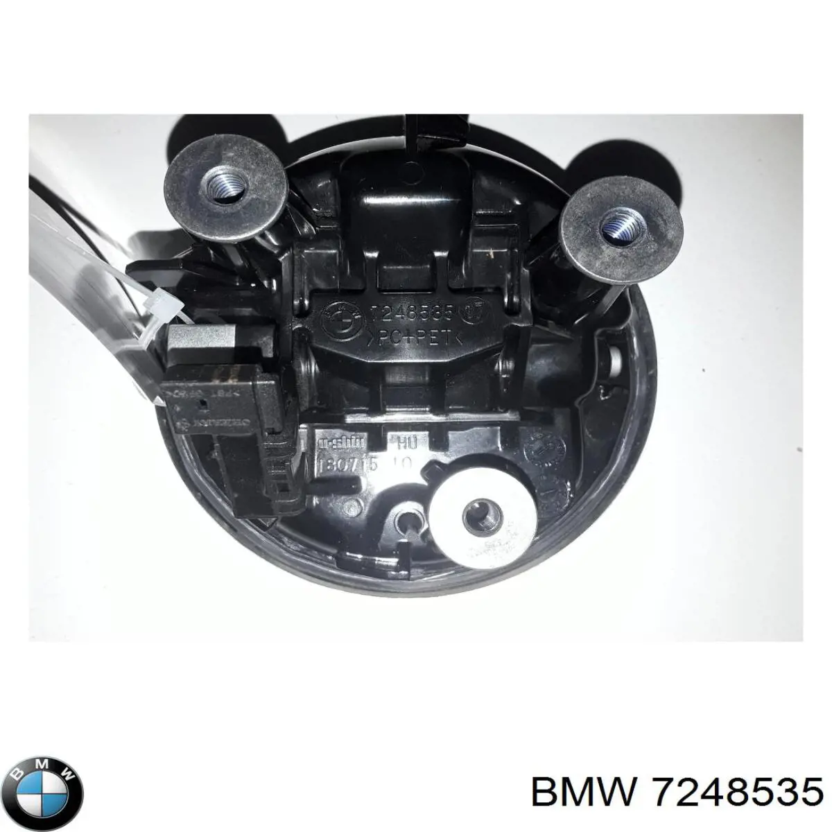 Кнопка привода замка третей/пятой двери BMW 7248535 цена, от 30.40 USD