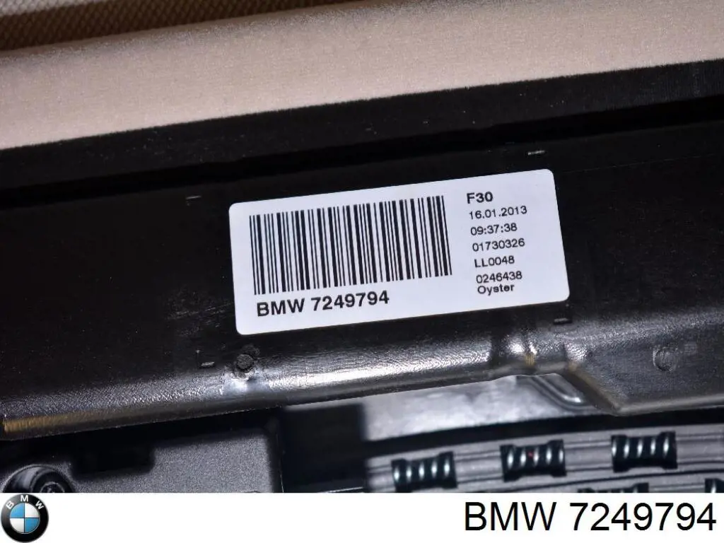7249794 BMW 