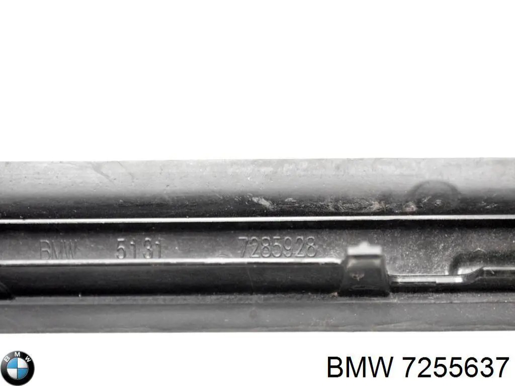  BMW 41007255637 цена, от 7.05 USD