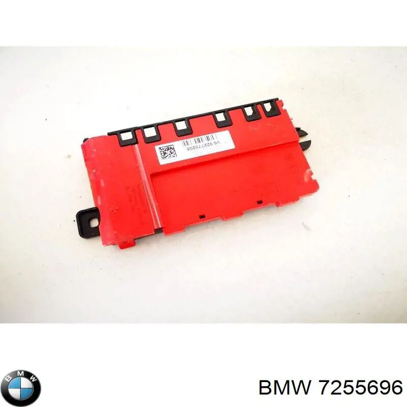  BMW 7255696 цена, от 3.81 USD