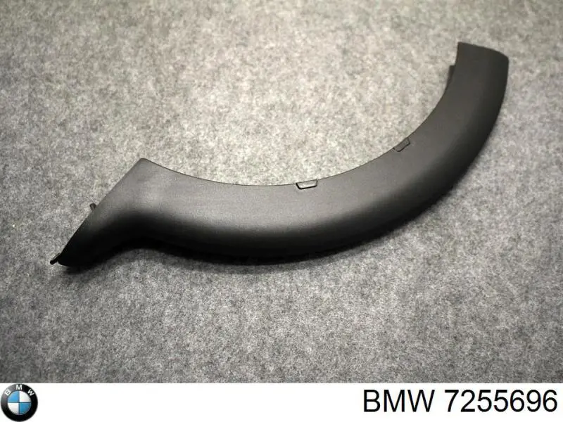 Купить 7255696 BMW 