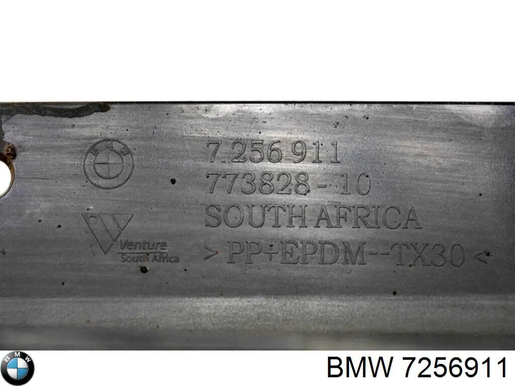 Купить 7256911 BMW Накладка (молдинг) порога наружная левая