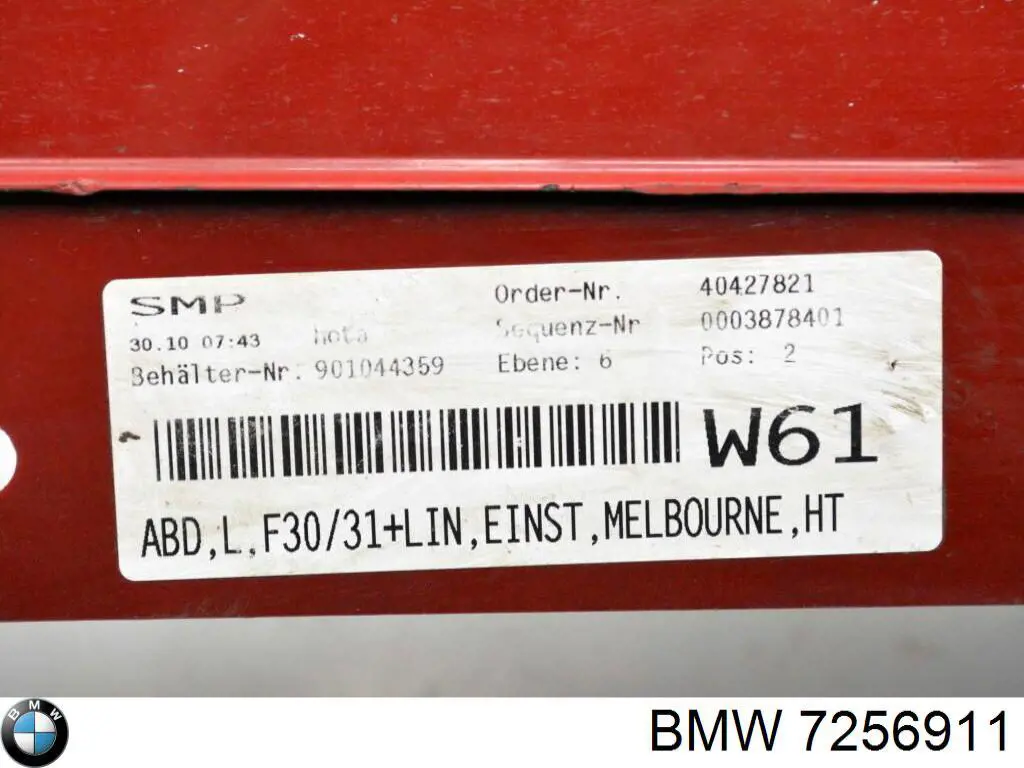 Накладка (молдинг) порога наружная левая BMW 7256911