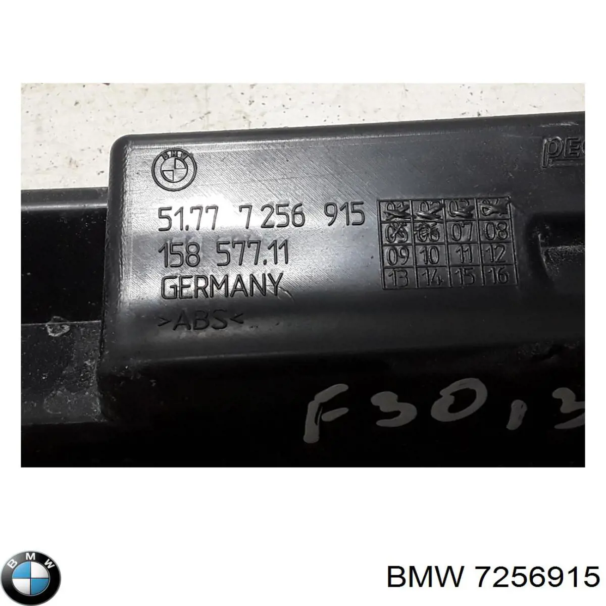 Опора порога (крепление) BMW 7256915 цена, от 9.63 USD