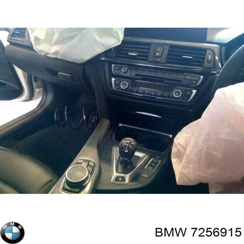 Крепление порога 7256915 BMW
