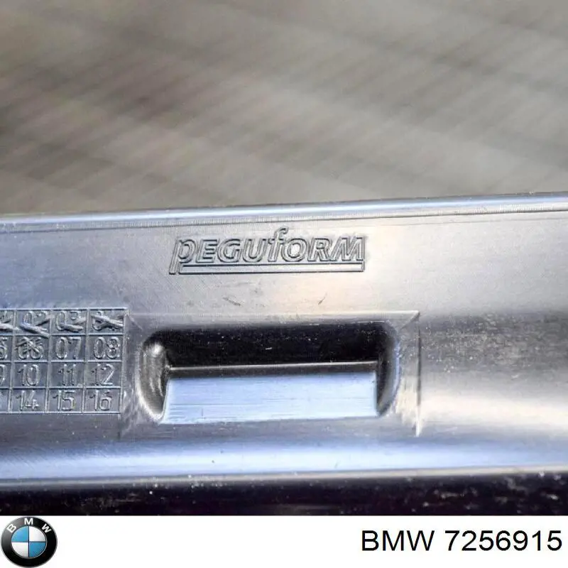 Опора порога (крепление) BMW 7256915