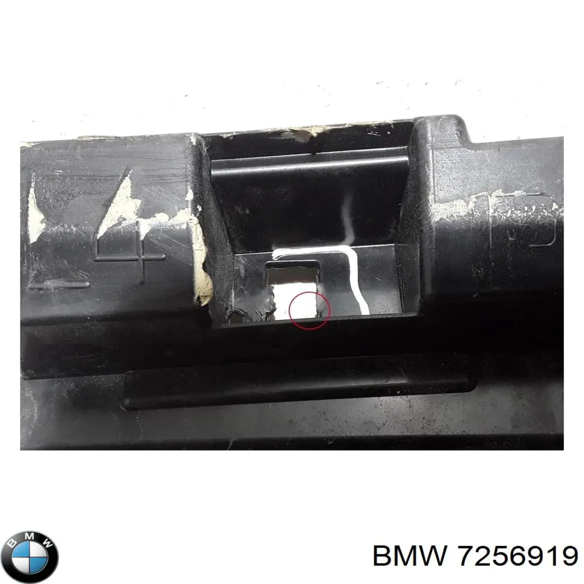 Опора порога (крепление) BMW 7256919 цена, от 10.62 USD