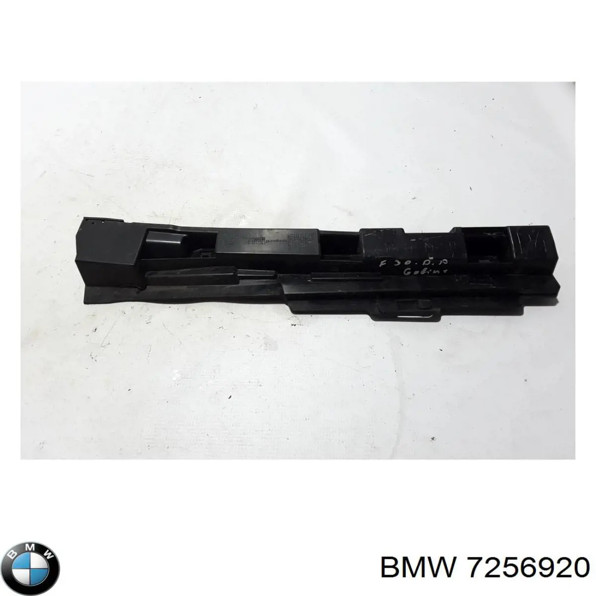  7256920 BMW