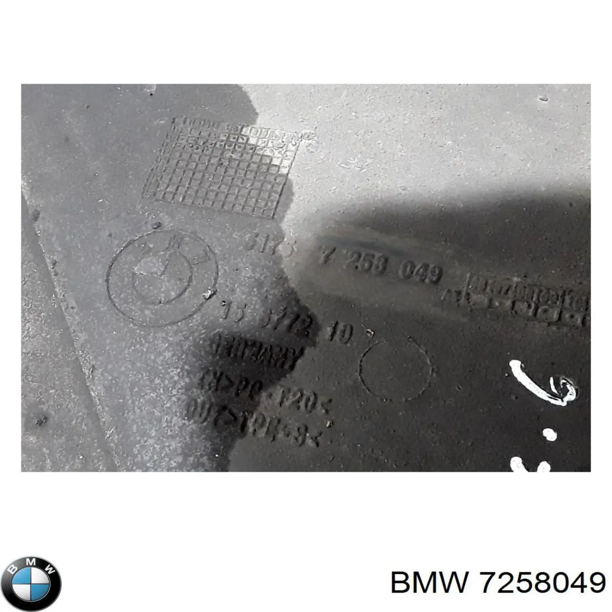 Защита днища, топливного бака BMW 7258049 цена, от 14.27 USD