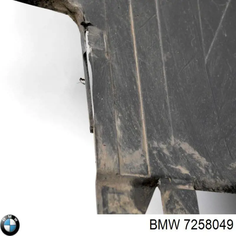 7258049 BMW Защита днища, топливного бака