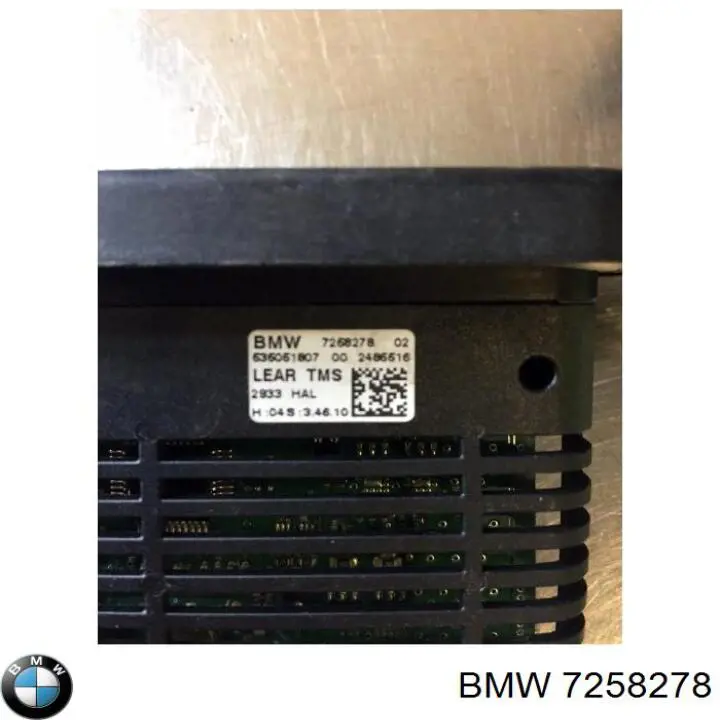 Купить 7258278 BMW 