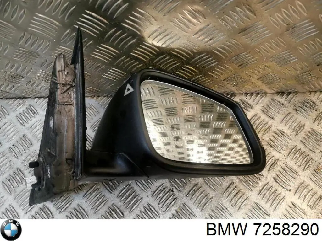  BMW 7258290 цена, от 6.33 USD