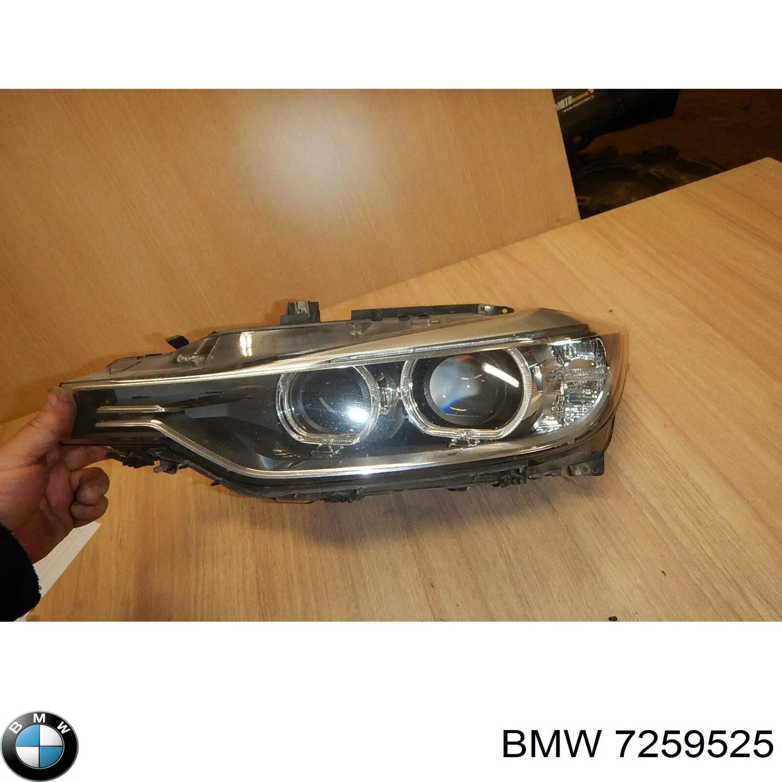 7259525 BMW 