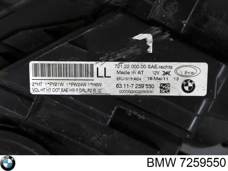 Правая блок фара BMW 7259550 цена, от 223.58 USD
