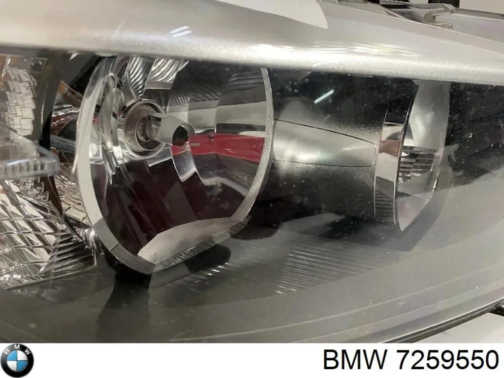 Купить 7259550 BMW Фара основная правая